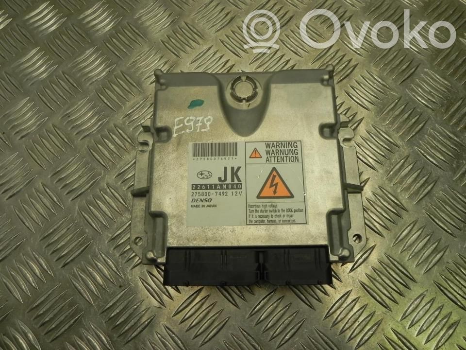Subaru Legacy Other control units/modules 