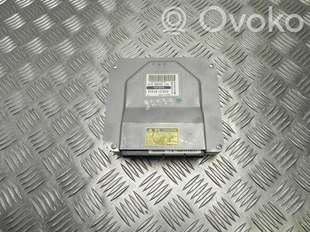 Toyota Prius (XW20) Other control units/modules 
