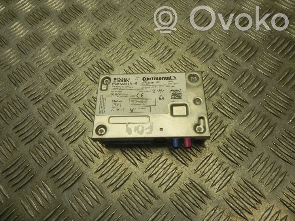 Dacia Sandero Aerial antenna amplifier 