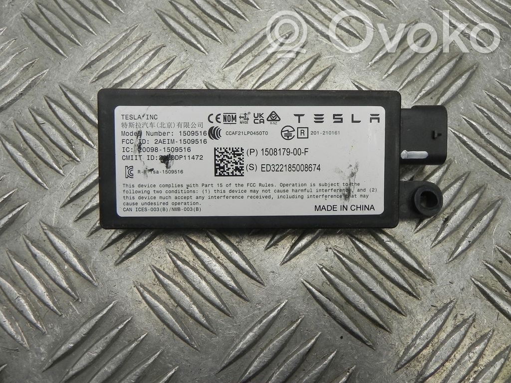 Tesla Model Y Антенна (антенна GPS) 