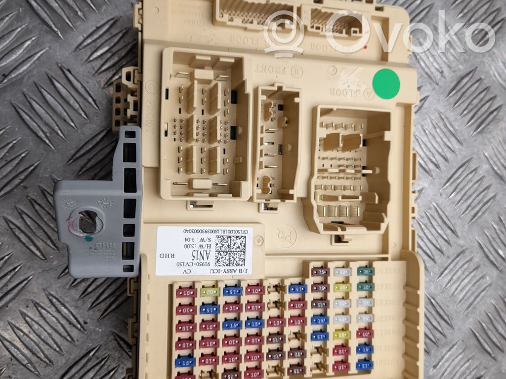 KIA EV6 Fuse box set 