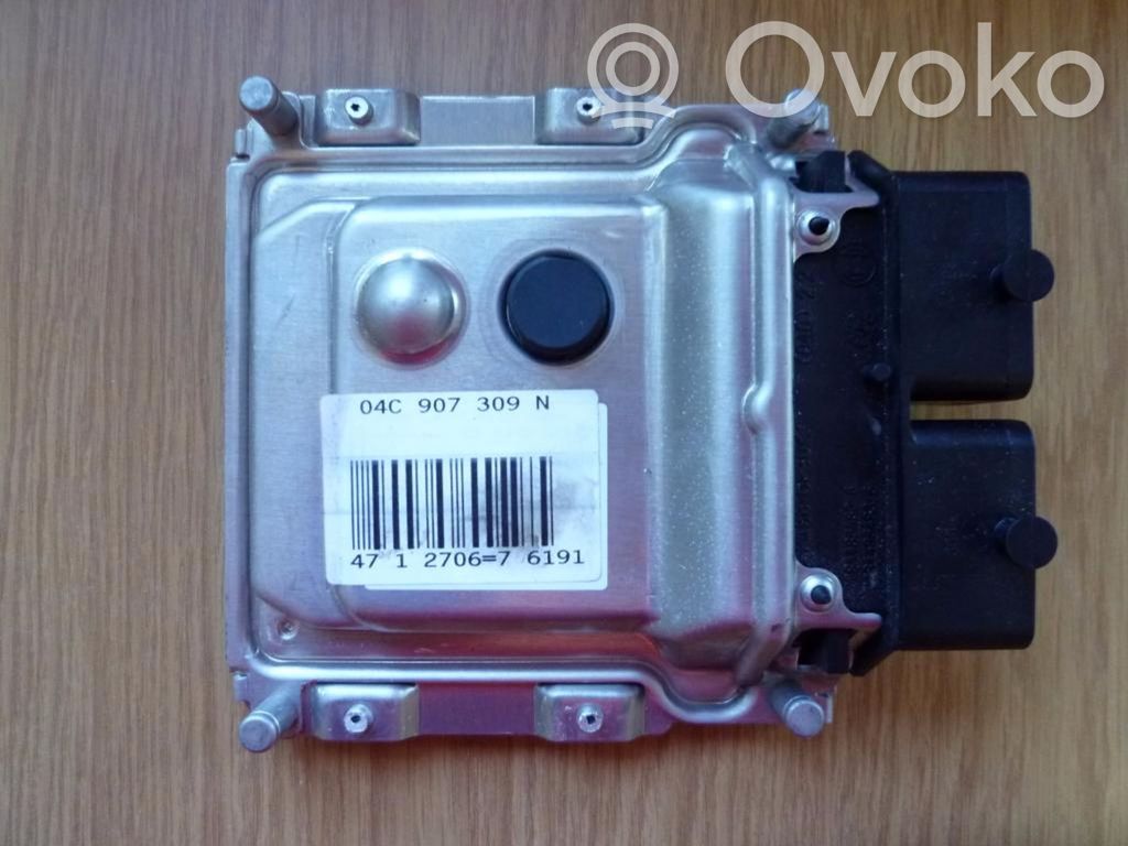 Skoda Citigo Engine control unit/module 