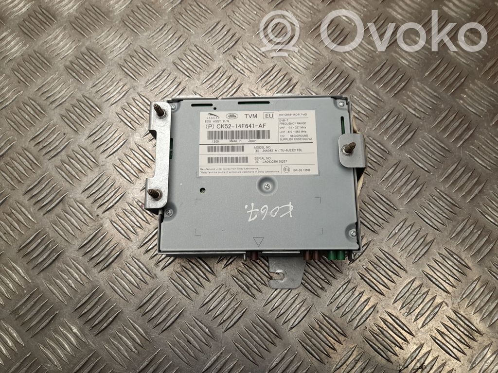 Land Rover Range Rover L405 Unitate/modul control navigație GPS 
