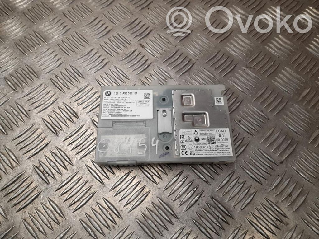 BMW iX1 Other control units/modules 