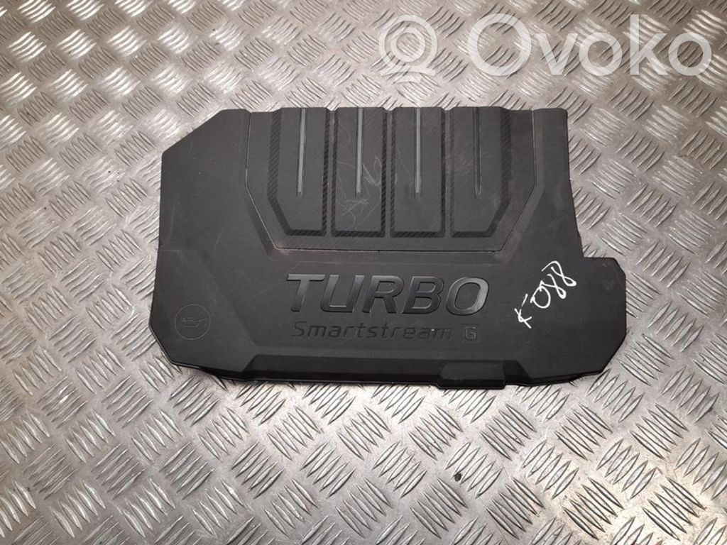 KIA Xceed Engine cover (trim) 