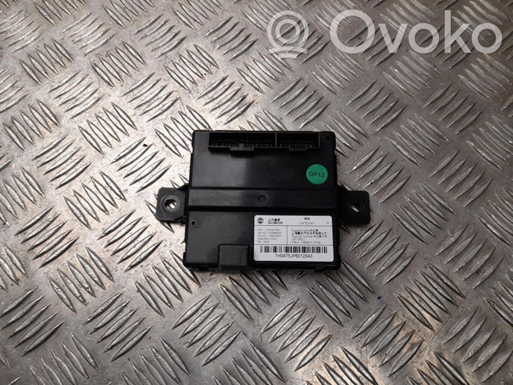 MG MG4 ev Gateway control module 