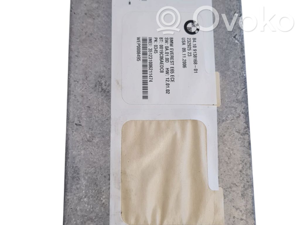 Bluetoothin ohjainlaite/moduuli   84109138168