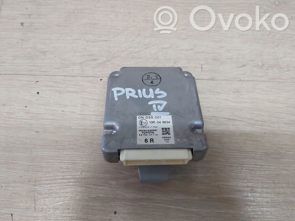 Toyota Prius (XW50) Блок управления открыванием крышки багажника 