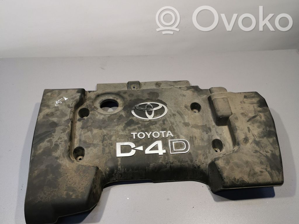 Cubierta del motor (embellecedor)