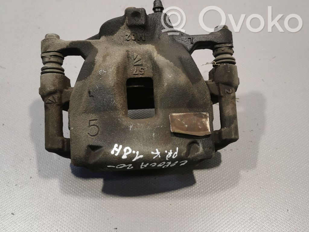 Toyota Corolla E210 E21 Передний суппорт 