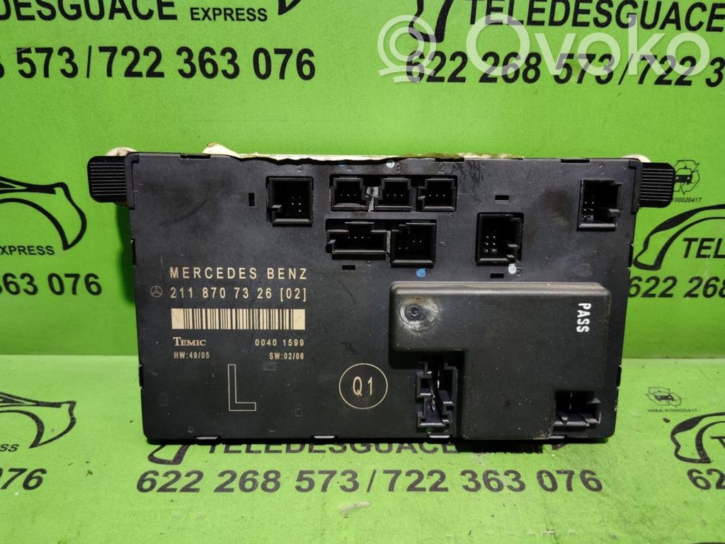 Engine control unit/module   2118707326