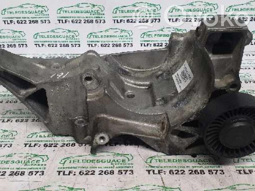 Generator/alternator bracket   11167802639
