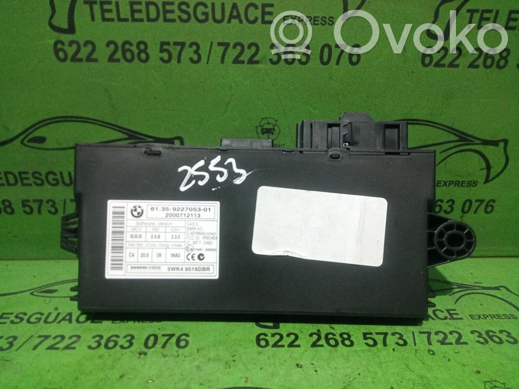 Engine control unit/module   6135922705301