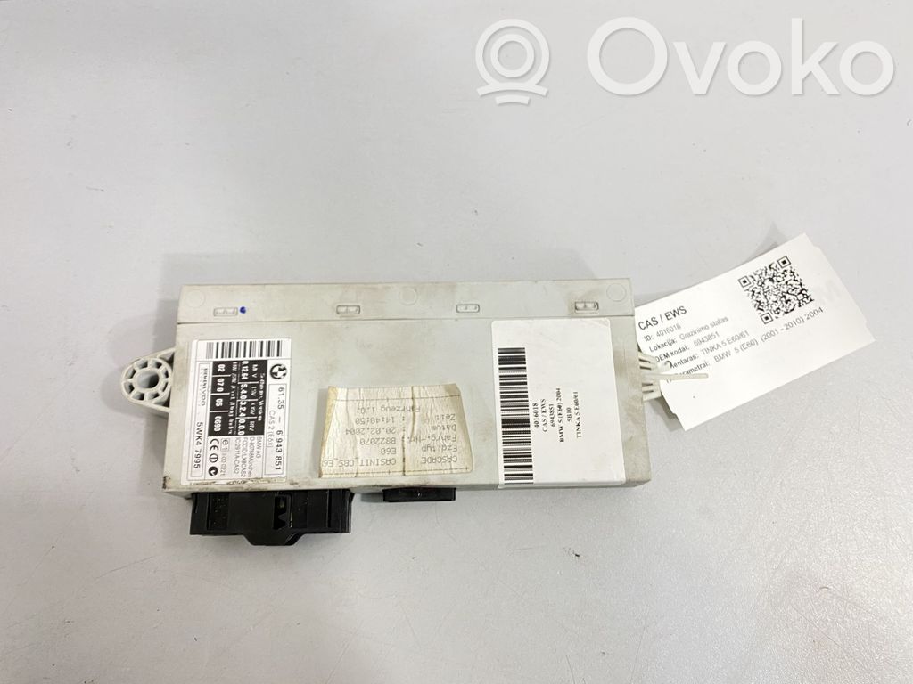 CAS control unit/module   6943851,6965050,6927924,6927926,6927927,6927928,6927929,6927930,6927931,6943853,6943854,6943857,6943860,6960978,6963828
