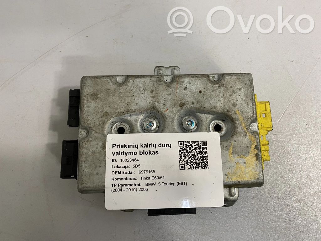 Unité de commande module de porte   6976155