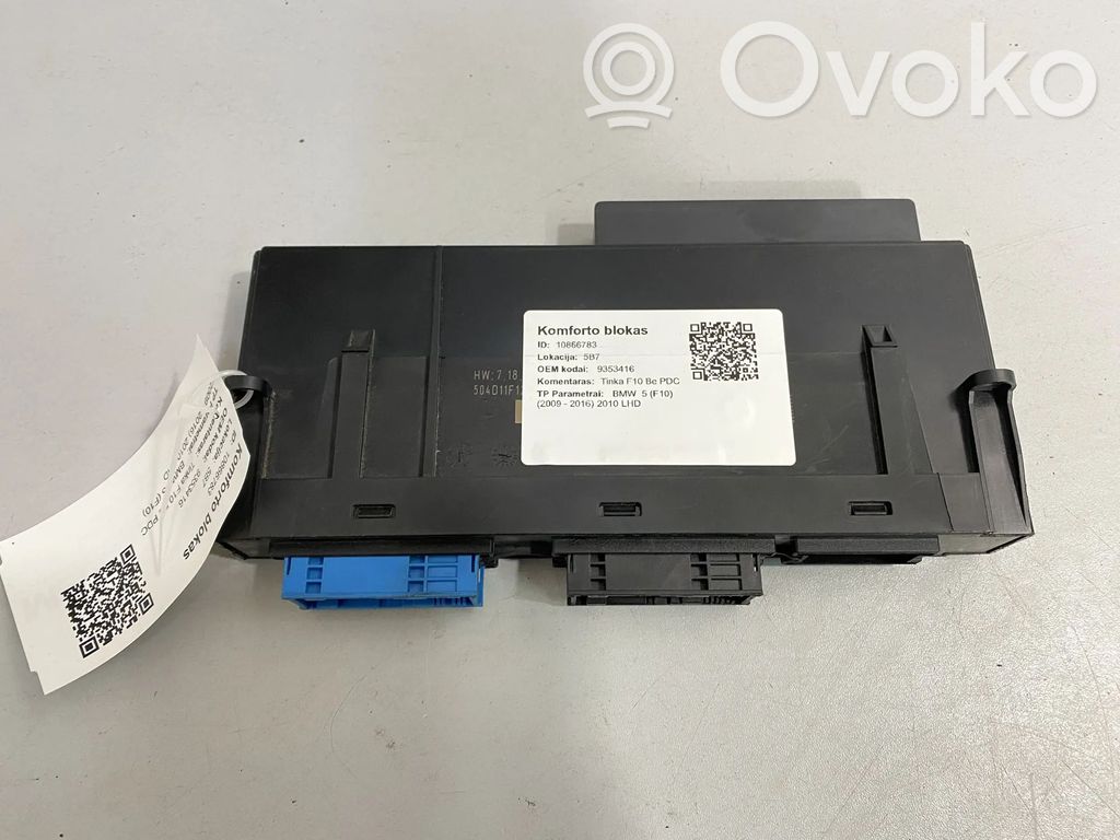 BMW 5 F10 F11 Modulo di controllo del corpo centrale 