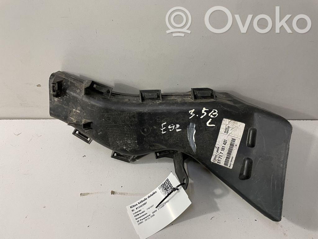 BMW 3 E92 E93 Other body part 