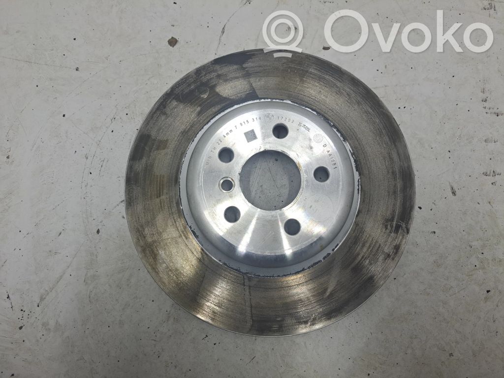 BMW 4 G22 G23 G24 G26 Galinis stabdžių diskas 