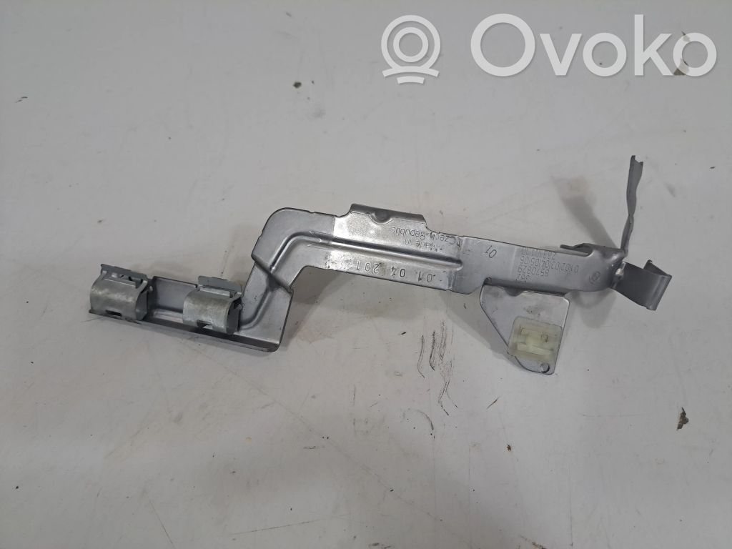 BMW 5 G30 G31 G38 Cita virsbūves detaļa 