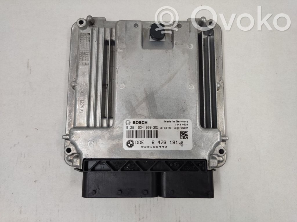 BMW X6 F16 Engine control unit/module 