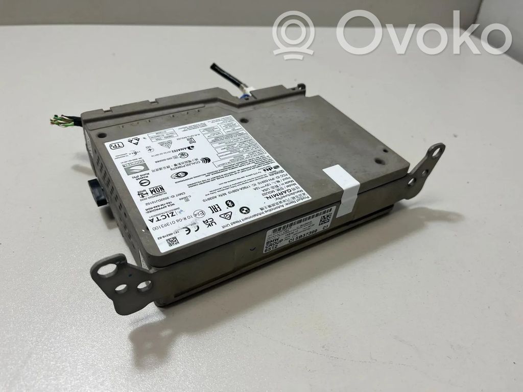 BMW X7 G07 GPS navigation control unit/module 