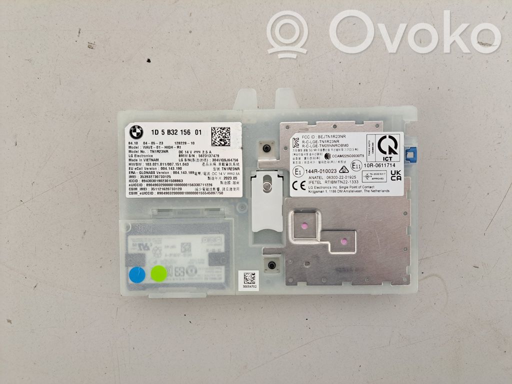 BMW X5 G05 Antenos stiprintuvas 