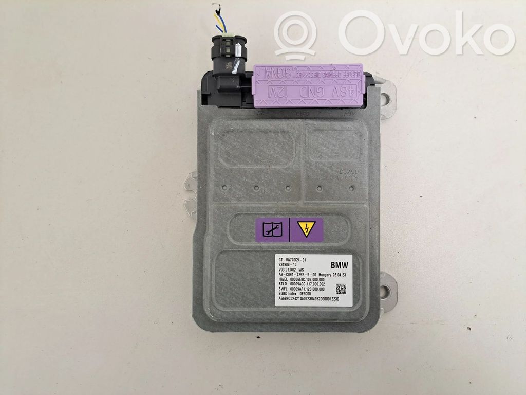 BMW XM Engine control unit/module ECU 