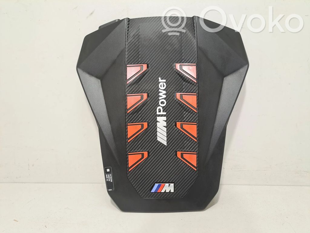 BMW X5 G05 Engine cover (trim) 