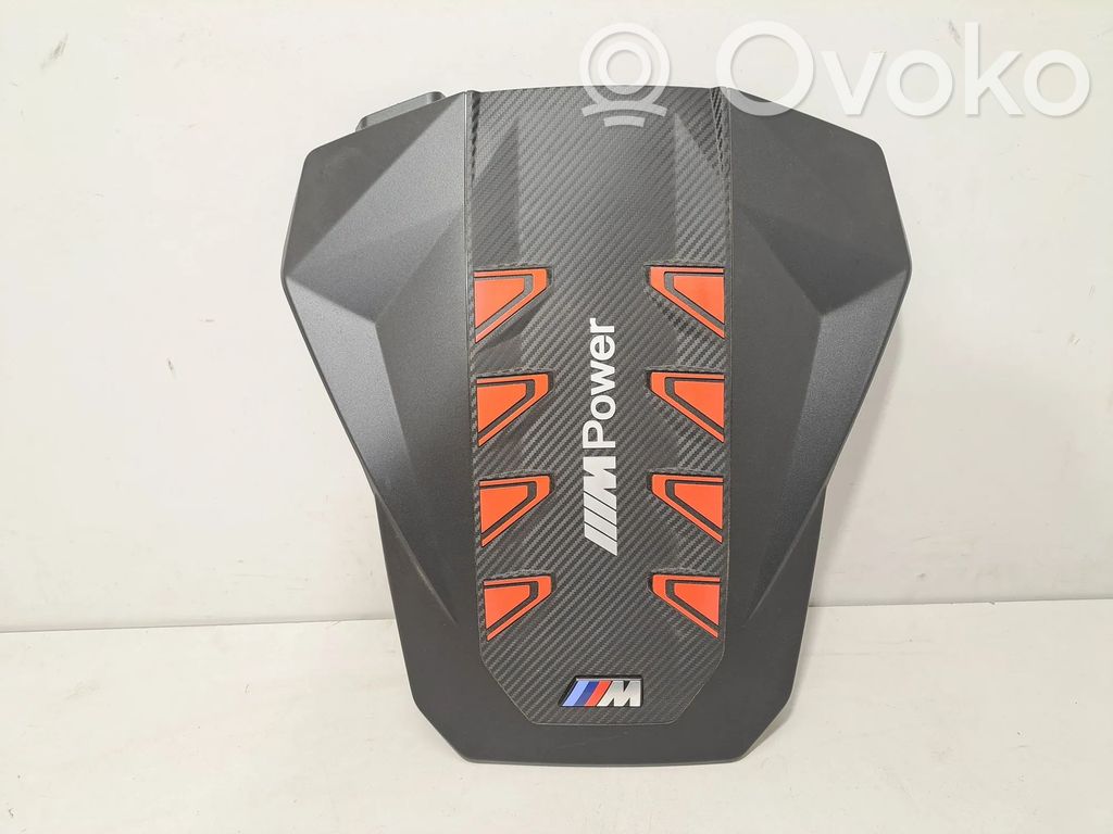 BMW X5 G05 Engine cover (trim) 