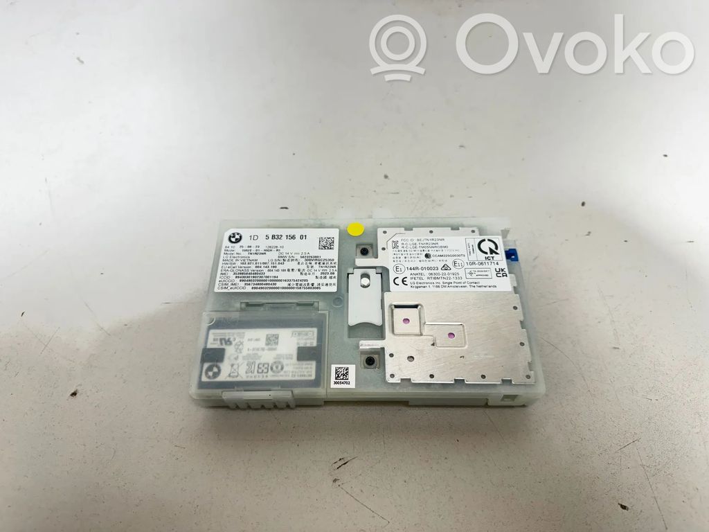 BMW XM Antenos stiprintuvas 