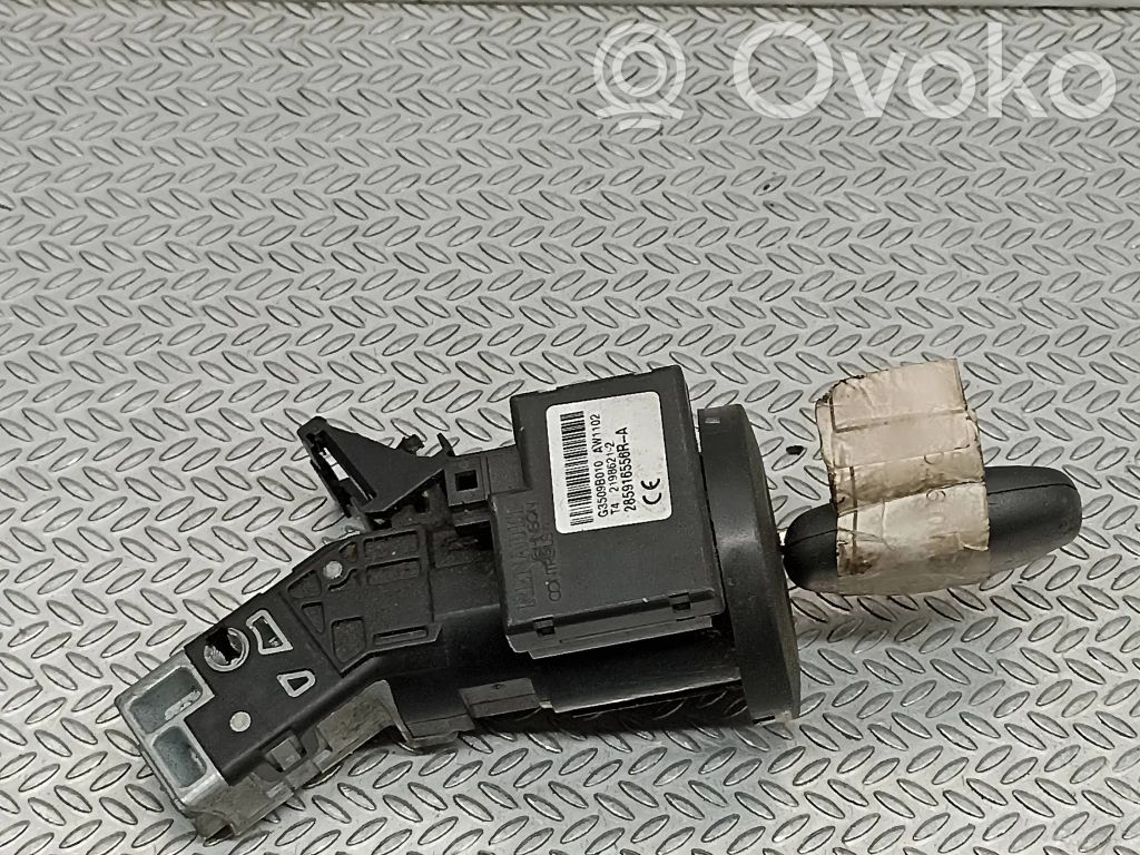 Dacia Sandero Ignition lock 