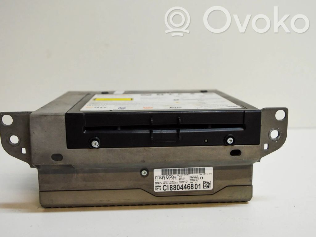 BMW X5 F15 GPS navigation control unit/module 
