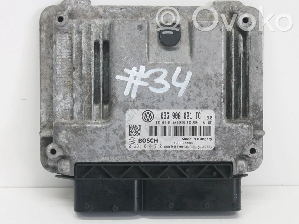 Skoda Octavia Mk2 (1Z) Engine control unit/module 
