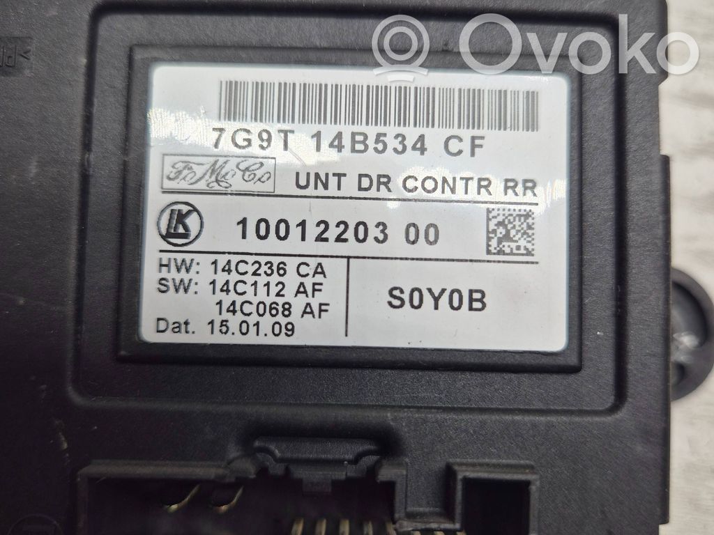Volvo V70 Door control unit/module 