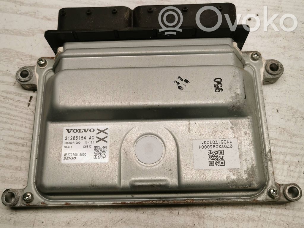 Volvo XC60 Engine control unit/module 