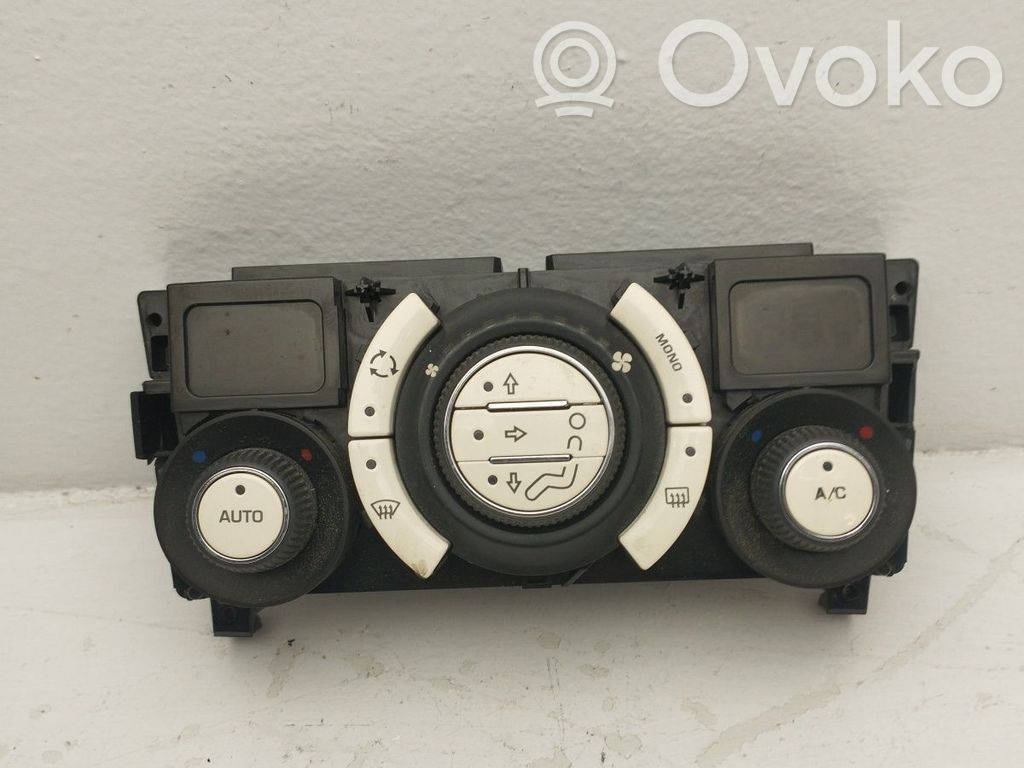 Climate control unit   96711892WC