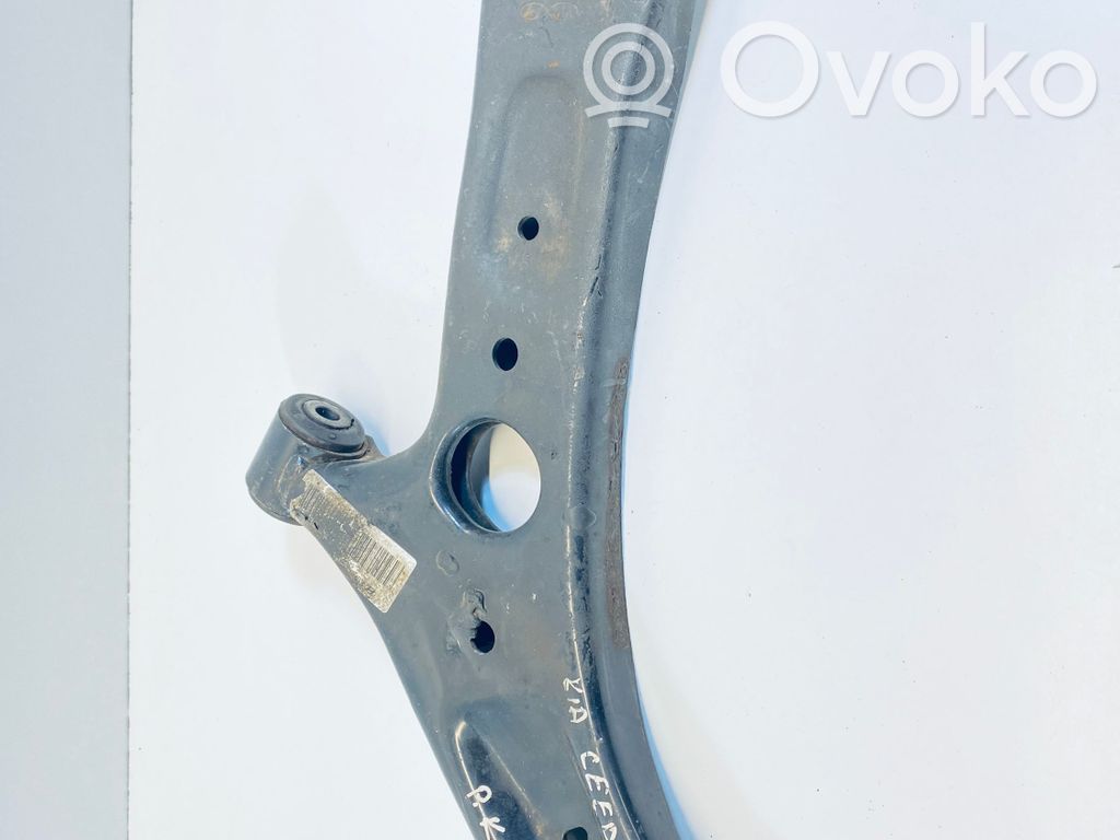 Front lower control arm/wishbone   54500A2600,54500A2600