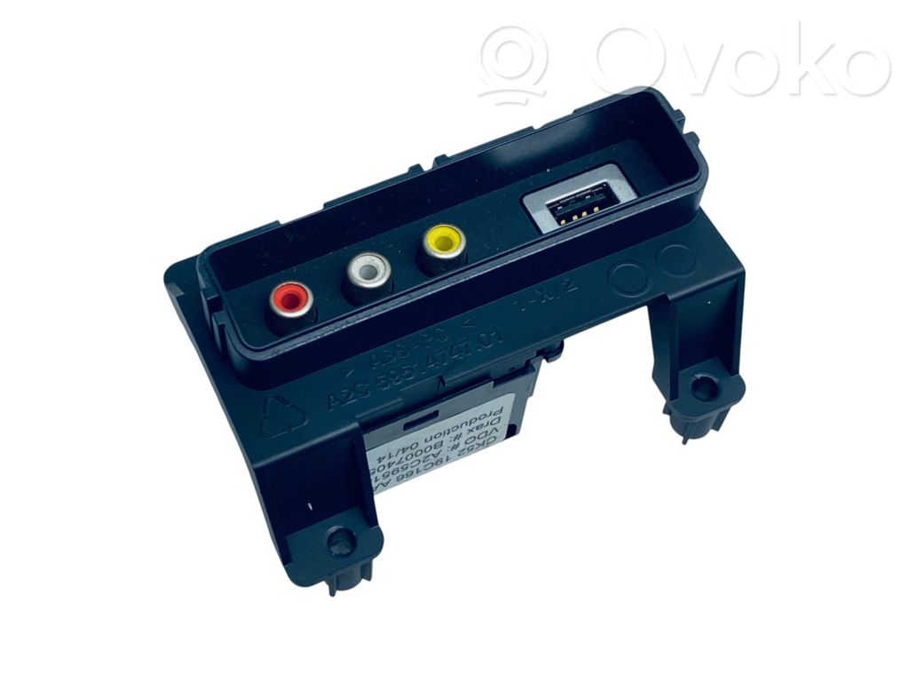 Land Rover Range Rover L405 Enchufe conector USB 