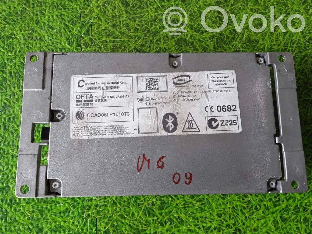 Bluetoothin ohjainlaite/moduuli   9200822,87880541,10099110