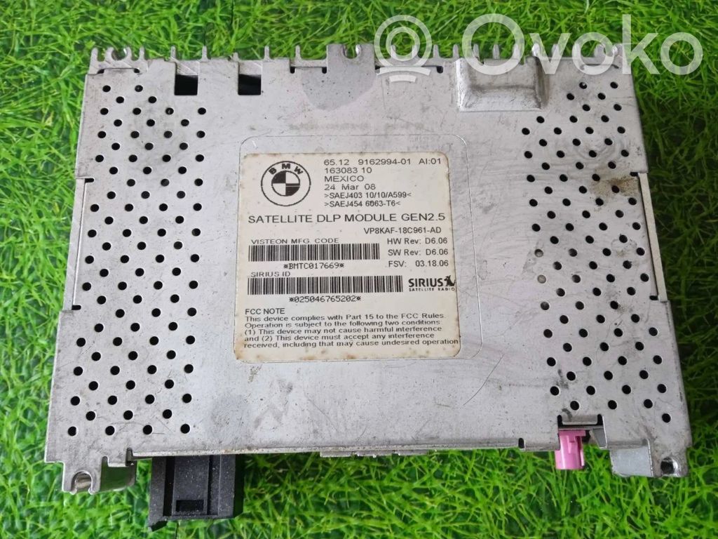 BMW M5 Citu veidu vadības bloki / moduļi 