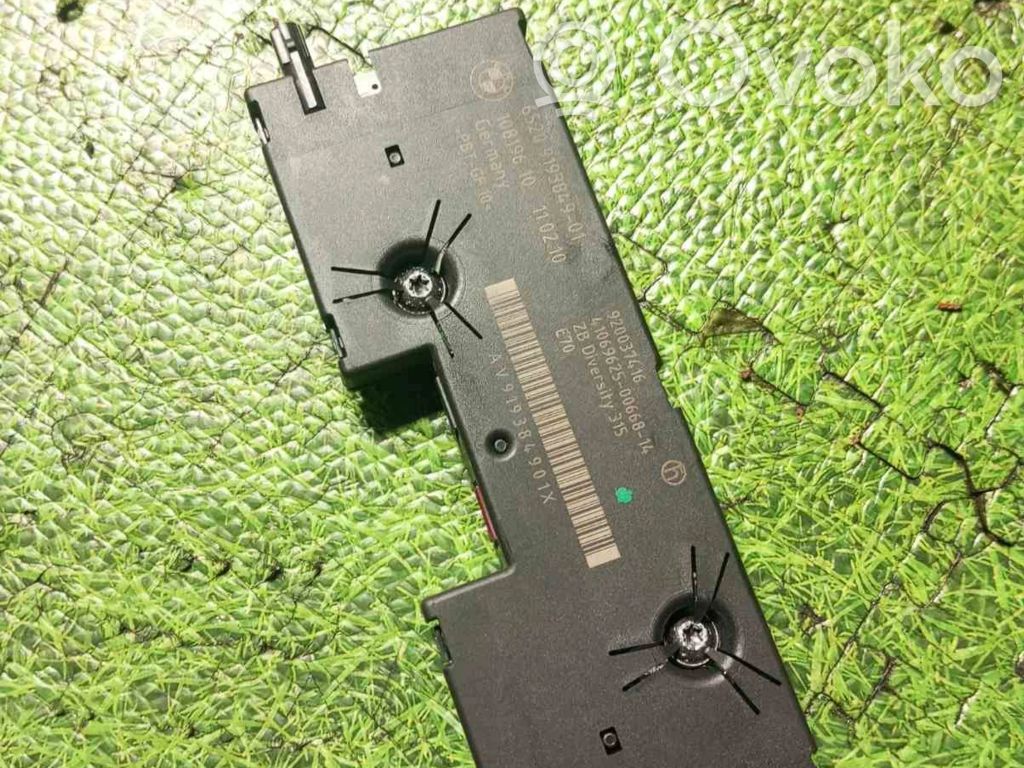 BMW X5M E70 Antenos stiprintuvas 
