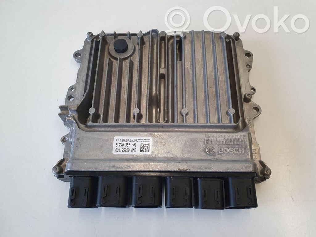 BMW 5 G30 G31 G38 Engine control unit/module 