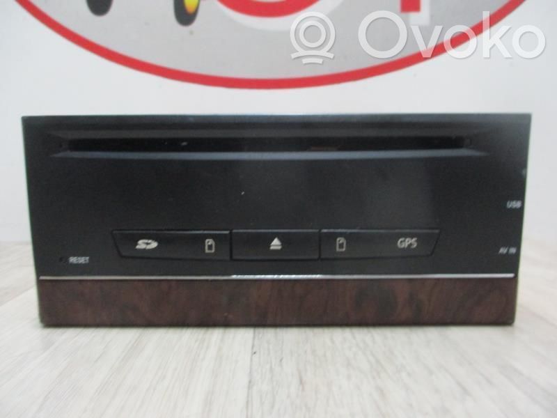 GPS navigation control unit/module