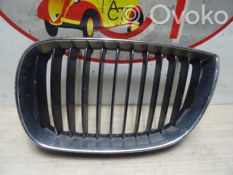 Front grill
