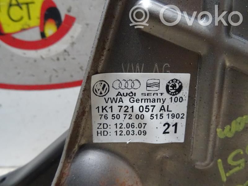 Volkswagen Tiguan Pedale del freno