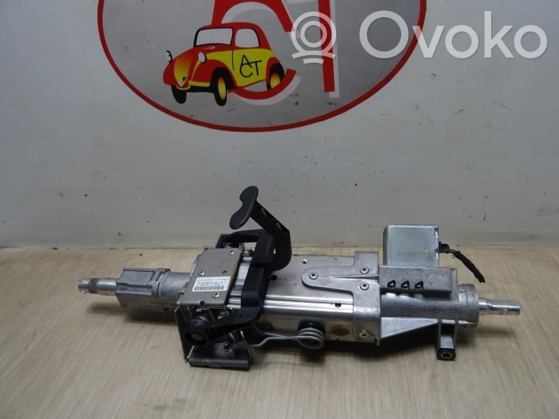 Steering rack   12846147,12846147