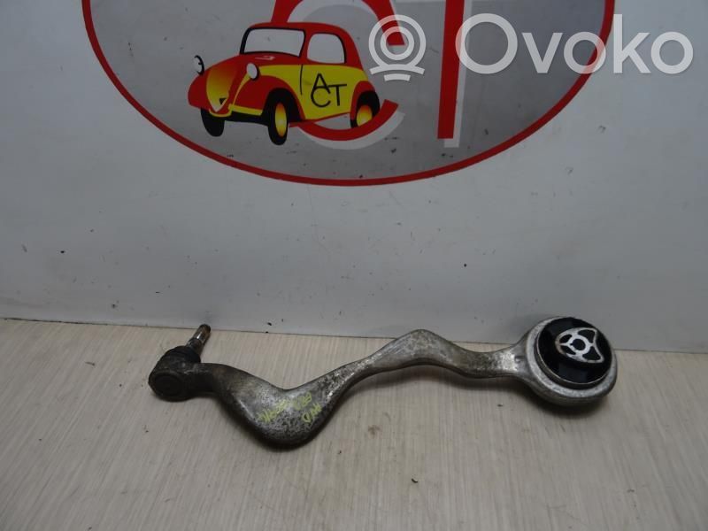 Rear upper control arm/wishbone