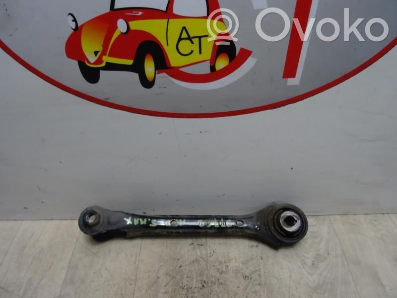 Ford S-MAX Рычаг 