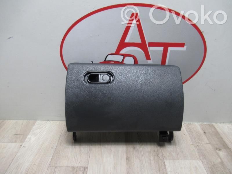 Citroen Berlingo Glove box lid/cover 