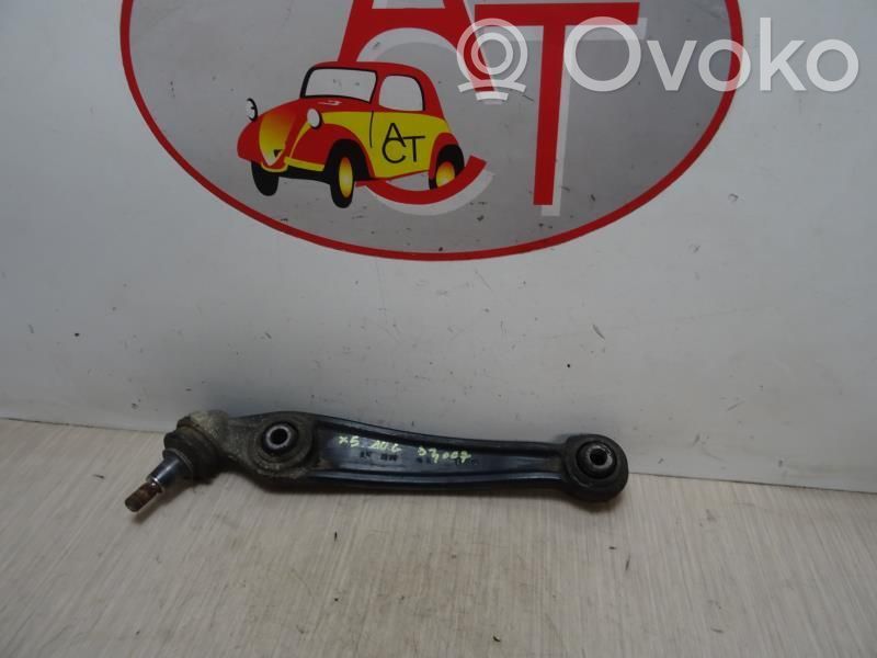 BMW X5 E70 Rear upper control arm/wishbone 